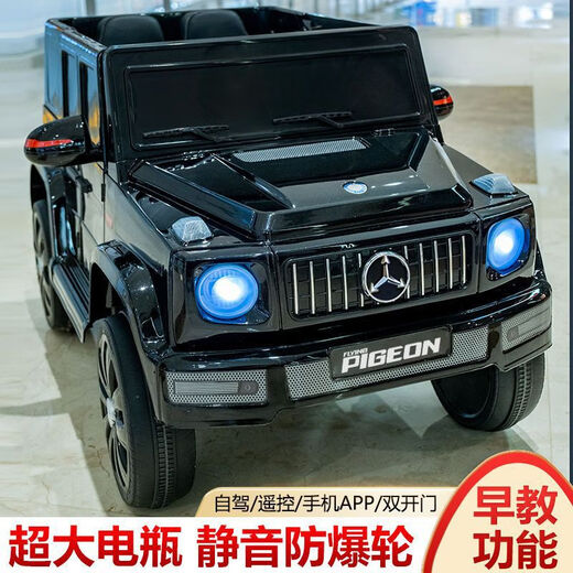 
Raft core children's car 1-3 years old four-wheel drive Feige children's electric car four-wheel off-road car remote control toy car children direct sales from manufacturers - lifetime warranty - double door model Feige painted white dual drive + remote control sway Bluetooth + dual lithium battery