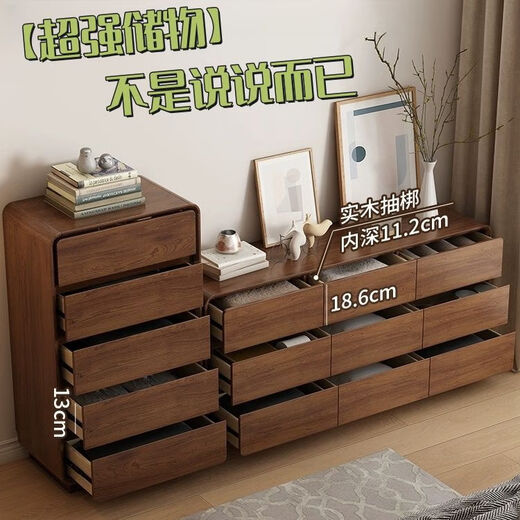 Gabinete lateral de madera sólida Yiyao gabinete de pared integrado nuevo estilo chino moderno simple de apartamento pequeño salón de almacenamiento gabinete de almacenamiento gabinete de almacenamiento ridiculizaciones redondeadas de madera de goma | tablero de pellets de madera sólida | Cofre de gabinetes ensamblados solo