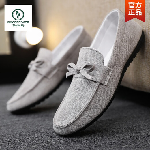 Specht Frühling und Herbst neue atmungsaktive Beanie-Schuhe für Männer All-Match Leichte Männer lässige faule Fauler-Turnschuhe mit weicher alleiniger alter Peking-Stoffschuhe D753 Blau 40
