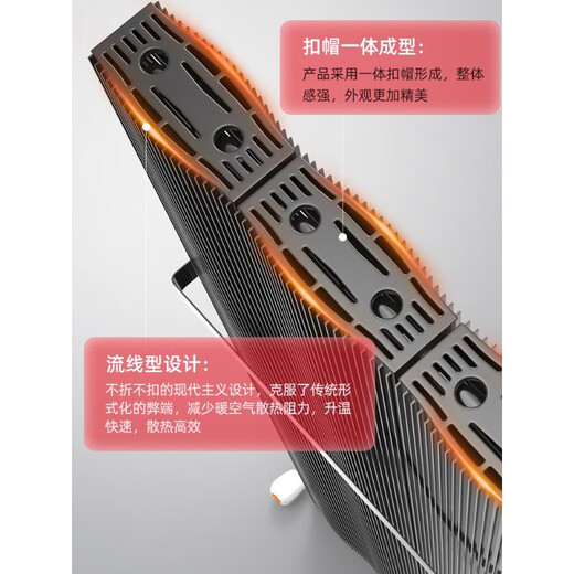 圣劳伦斯钛镁铝复合暖气片家用集中供暖双水道粗轻奢暖气13570B 135*70b钛镁铝双水道 0mm 0.3m