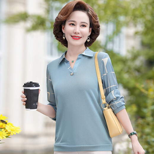 Pier Cardin Mutter Kleid Frühlings- und Herbst-Top Langarm T-Shirt-Shirt mittleren Alters und älterer Frauen-Basis-Hemd mit mittlerem Hemd mit mittleren Alters-Hemd-Hemd-Frauen FFBSC688 Grüne 4xl Empfehlung 130-140jin [Jin gleich 0,5 kg]