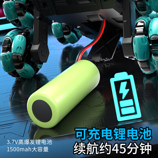 Tank de control remoto de Yunya Toy de control remoto de juguete El gesto de gestos puede lanzar el vehículo todoterreno el 1 de junio, el regalo del día del día [el negro] puede lanzar el tanque + mango + control remoto de gesto