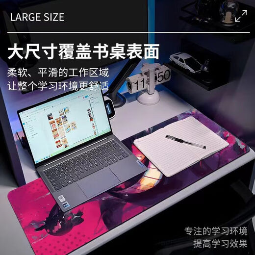 尖狮耿鬼皮卡丘鼠标垫超大号电脑键盘垫男生动漫神奇宝贝适用atk鼠标垫电竞fps专用游戏超大桌垫 JH-844 30x25cm厚度3mm