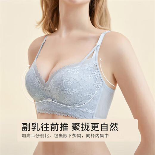 Urban Beauty Bra Push Up Lace Comfortable Breathable Sexy Underwear Women's Bra 2B32D7