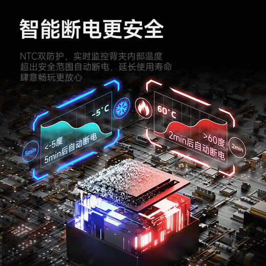 Black Shark Mobile Phone Radiator 3Pro Highest Cooling 30 Intelligent Temperature Control Game Live Cooling Back Clip Suitable for Apple 17 OnePlus Red Magic Xiaomi IQOO Huawei Pura