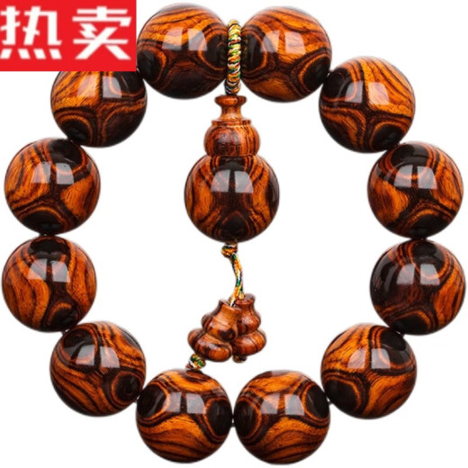 蓝铂丽高品质海南手串20老料鬼脸对眼瘿瘤满瘤疤纹佛珠鬼脸纹108 珍藏级虎皮12108颗