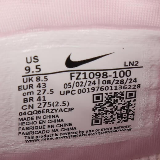 耐克NIKE【滔搏运动】男子LEBRON XXII QS EP篮球鞋 FZ1098-100 41
