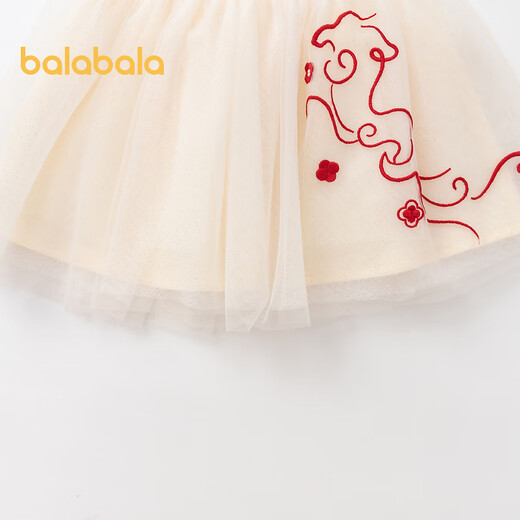 Balabala short skirt Spring New Year's greetings dress for girls and toddlers knitted short skirt 2011112002 Milky white 10504 110