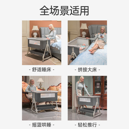 DEARVADER婴儿床多功能床折叠婴儿床可移动0-3岁婴儿护理台新生儿拼接大床 蓝色+床垫+置物篮+尿布台