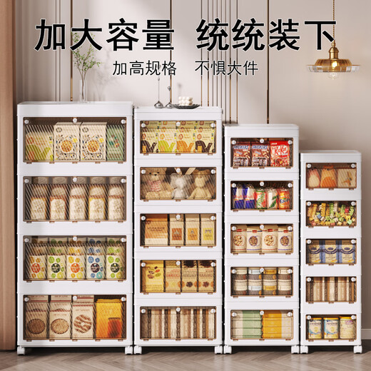 Haoer installation-free storage box home folding cabinet wardrobe quilt toy storage box clothes storage cabinet 46cm three layers