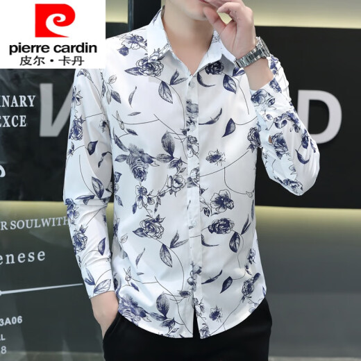 皮尔卡丹（pierre cardin）春秋季印花衬衫男士长袖青年花卉图案棉薄款修身时尚休闲碎花衬衣 723灰色 3XL 147-160斤