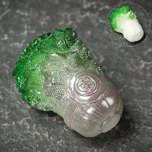 Jingju Color Changing Tea Pet Household Ornaments Lucky Cabbage Boutique Tea Table Tea Table Tea Set Accessories Creative Personalized Tea Toys Ruyi Cabbage 1 Pack