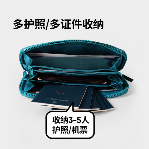 M Square Passport Storage Bag Home Edition große Kapazität Passport Clip Flughäfchen Hülle Reisekupplung Clap Bag Crossbod