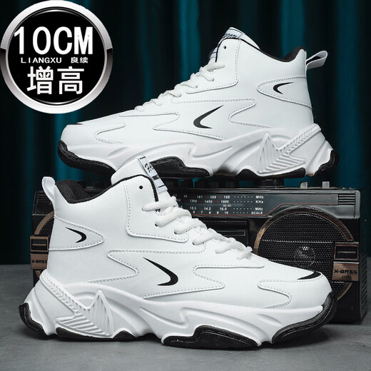 Liangxu unsichtbare innere Höhenverbesserung Herrenschuhe 10 cm Vielseitige Sport- und Freizeitbrettschuhe Frühlingshochhochschuhe leitende Laufschuhe Herrenhöhenhöhenhöheschuhe weiß 10 cm 42 Standard-Sportschuhe