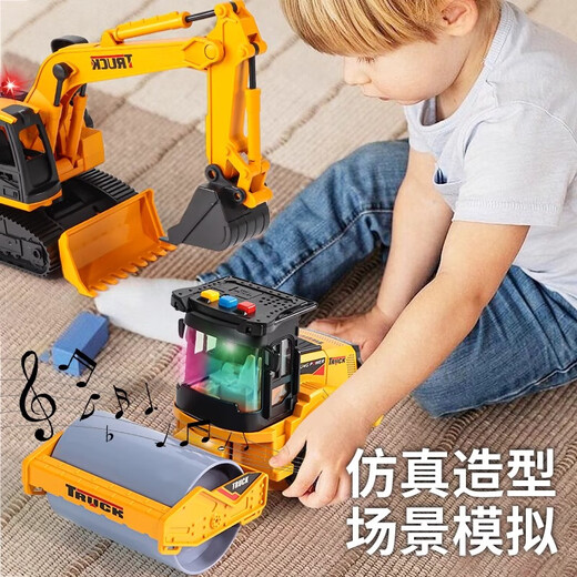 爱比鹿儿童声光工程玩具车挖掘机大号仿真挖土机汽车模型男孩生日礼物
