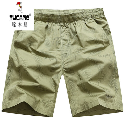 Holzspecker (Tucano) farbige Strandhosen für Herren Burgund Casual Fünf-Punkte-Shorts Loose Cotton Summer Shorts durchdringen 9277 Dunkelblau [verbesserter Pocket Reißverschluss] 2xl 160-180jin [Jin gleich 0,5 kg]