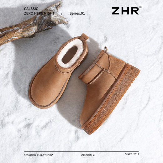 ZHR厚底雪地靴女2025冬季新款加绒加厚棉鞋防水保暖东北大靴短筒靴 驼色 37 (235mm)