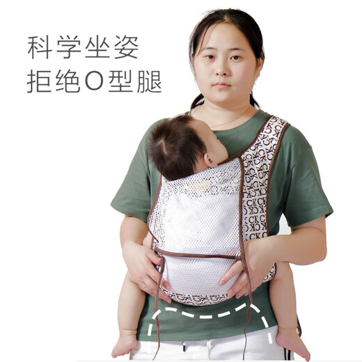 吧啦猪婴儿背带老式传统四爪布绑带广东前后两用前抱式小孩儿童外出简易 苹果绑带