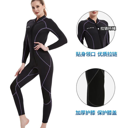 Xushansi winter swimming swimsuit cold-proof gelcoat warm swimming and snorkeling jumpsuit long-sleeved long pants wetsuit cold and warm surfing 3xl