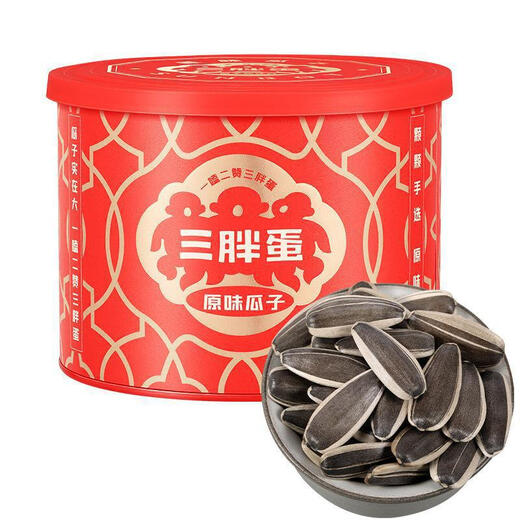 Sanpangdan classic original sunflower seeds 218g canned nuts roasted seeds and nuts casual snacks 218g original sunflower seeds