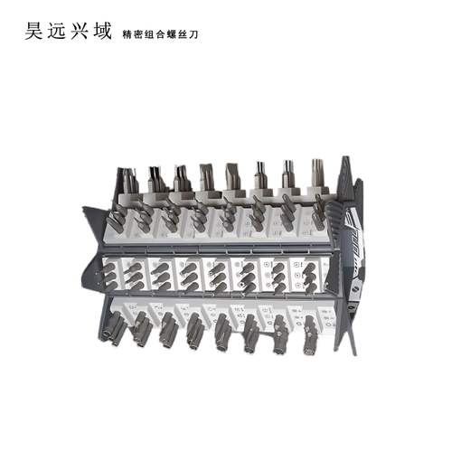 Haoyuanxingyu Precision Combination Screwdriver 2 FO-9227 Unit: Set