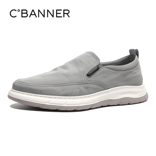 Qianbaidu summer men's shoes lightweight and versatile breathable casual shoes men's fashion trend board shoes canvas shoes gray 41
