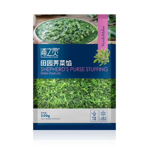 Jingxiansheng Pu Zhiling Tianyuan Shepherd's Purse Stuffing 350g/bag Wild Vegetable Wonton Dumplings and Buns Stuffing 39.9 Yuan Choose 3 Pieces