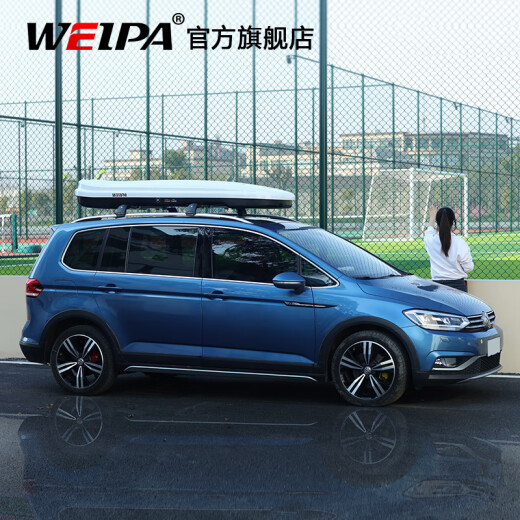 韦帕（WEIPA）车顶行李箱 标致2008 3008 4008 5008 车载旅行箱架超薄扁平 【清风2代Slim】车顶箱(215cm)+专用横杆