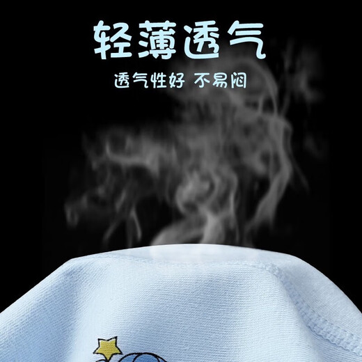 Candynut children's underwear, boys' boxer briefs, type A, pure cotton, antibacterial, comfortable, breathable, baby, medium and large children's boxer shorts, Dinosaur Wings, add 2 pairs, total 6 pairs, 120 (recommended height 110-120)