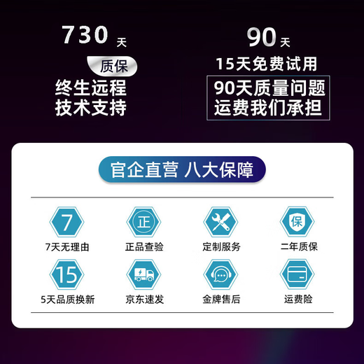 联想拯救者Y9000P/Y7000P 4060游戏笔记本电脑R9000P独显学生游戏本 Y7000 8代i5/GTX1050/全面屏 16G+1T(最高可升级至32G+2T)