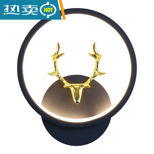 Gebuda modern minimalist wall lamp living room bedroom bedside lamp corridor aisle entrance lamp D102 black round wall lamp warm light