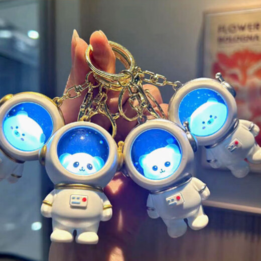 
Yoojia Liangpin Astronaut Glowing Key Chain Xiaoye Lamp Cartoon Key Chain Bag Pendant Ornament