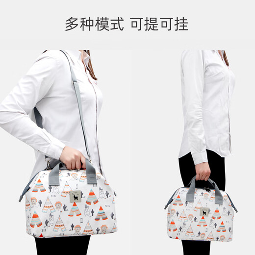 CLCEY婴儿尿不湿吸奶器收纳袋外出便携尿布尿片包防水装宝宝衣服 粉色北极熊L(配肩带) 1条装