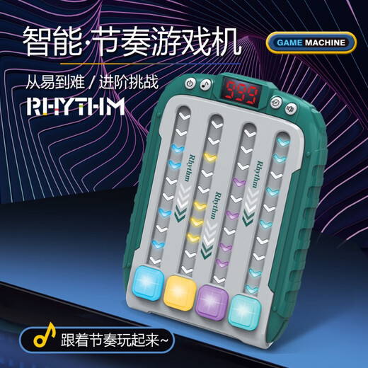 Rhythmus Master Speed Pusma Machine gegen Spielmaschine Multi-Difficulty Music Challenge Training Fingerspitze Sensible Kinderspielzeug Blau