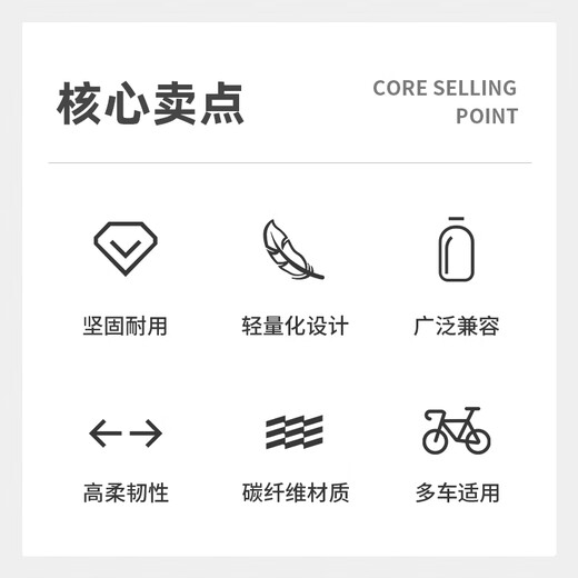 Captain Tas bicycle carbon fiber water bottle holder ultra-light water cup holder road mountain bike one-piece riding water bottle holder black carbon fiber