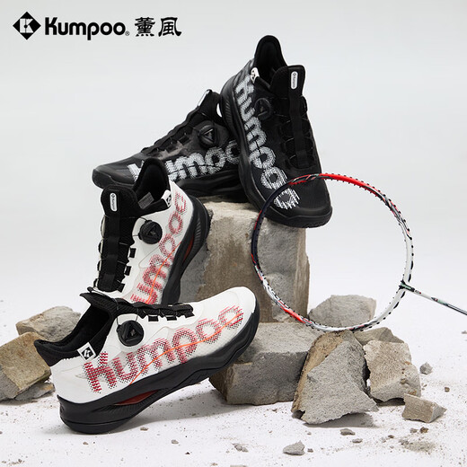 Xunfeng (KUMPOO) Xunfeng Badminton Shoes Xunfeng Houyi Pro badminton shoes Men's badminton shoes Women's badminton shoes Xunfeng Houyi PRO KH-G826S White/Red/Black buttons 43