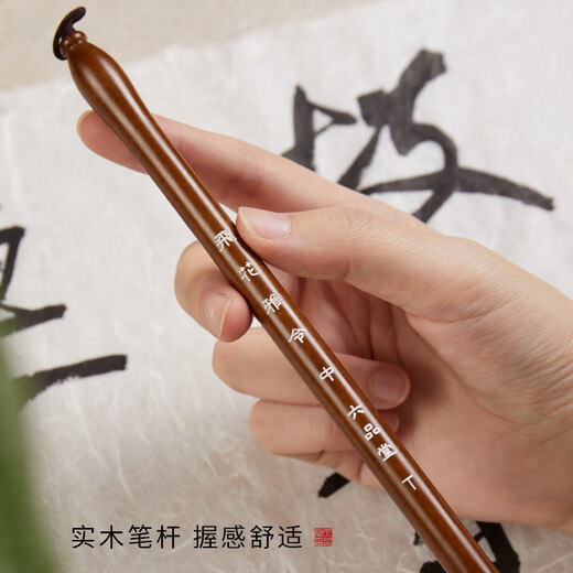Liupintang brush brush with both hair and hair, professional-grade large, medium and small regular script for adults, Chinese painting, calligraphy and calligraphy practice, entry-level set of soft pens, Feihua Yaling 3 pieces