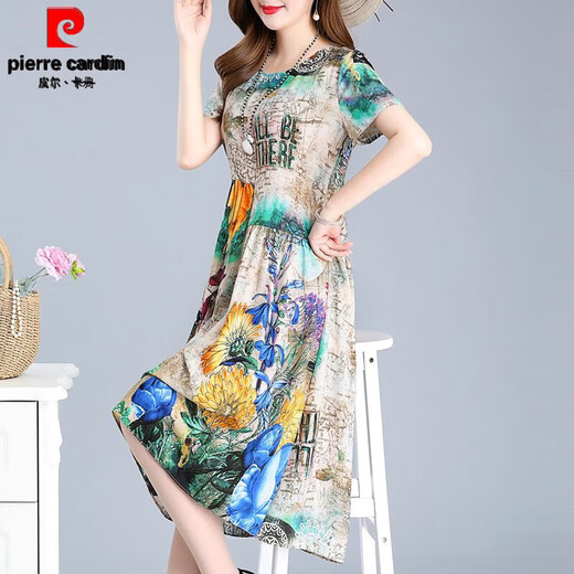 皮尔卡丹（pierre cardin）官方高端香云纱裙子杭州重磅真丝连衣裙女中长款垂坠感桑蚕丝裙子 品牌旗舰款花色 6296 品牌旗舰款3XL 135-145斤