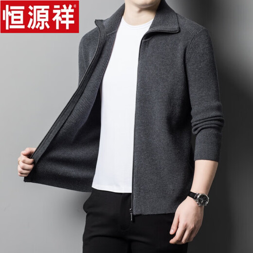 Hengyuanxiang Erdo pure wool cardigan men's autumn and winter middle-aged thickened lapel fashion sweater sweater zipper jacket tea green 175