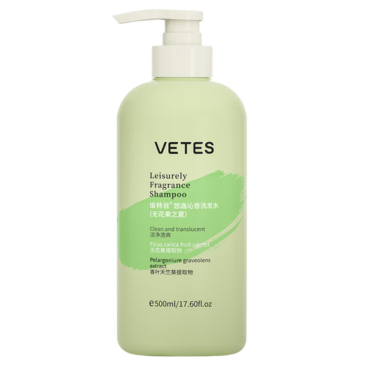 Vetes Aminoácidos Champú y mujeres Anti-Dandruff Anti-Ict Control Aceil duradero Lista de oro de champú sin silicona sin silicona No. 1