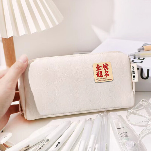 Jieyi inspirational text metal brooch student badge postgraduate entrance examination must pass the gold list title brooch backpack decoration 5 inspirational metal brooches