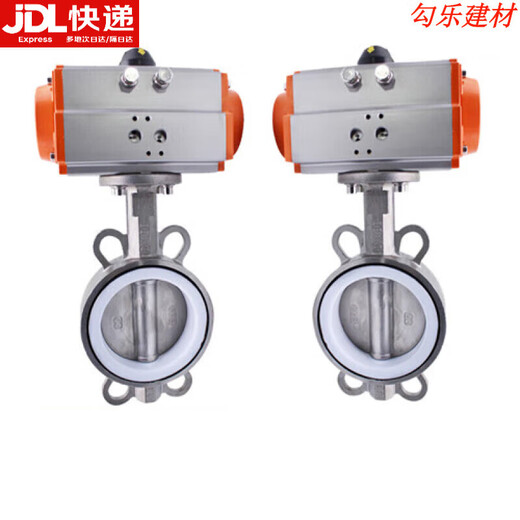 D671X/F-16P Pneumatic Pinch Butterfly Valve AT304 Stainless Steel Pneumatic Disc Valve DN50 80 100 150 DN80 (AT Pneumatic Butterfly Valve) Tri-Ethylene Propylene Glue