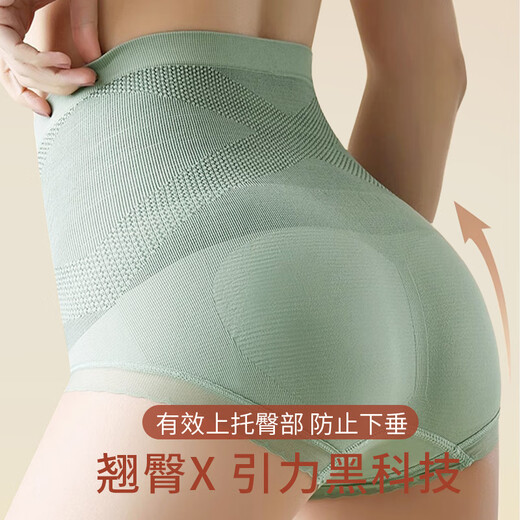 Xue Qianman women's underwear 2024 new high-waisted seamless body shaping pants postpartum buttocks lifting and abdominal tightening pants bottoming safety pants