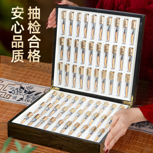 聚和泰 头茬冬虫夏草礼盒60管20g国庆中秋节日送父母长辈健康滋补营养品