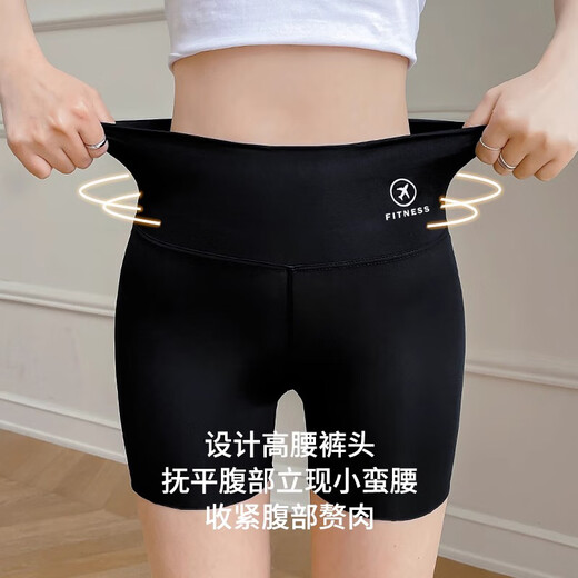浪莎鲨鱼裤女夏季薄款收腹提臀瑜伽打底裤防走光可外穿无痕三分安全裤