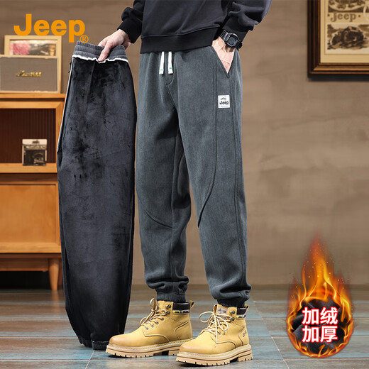 Jeep (JEEP) velvet thickened autumn and winter corduroy casual pants for men, loose harem high-end sports leggings, trendy brand guard pants for men