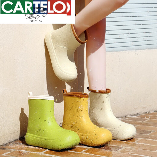 CARTELO Japanese fashion rain boots for women four seasons non-slip medium-tube water boots water boots short-tube rain boots car washing grocery shopping kitchen shoes rubber shoes beige 36 37