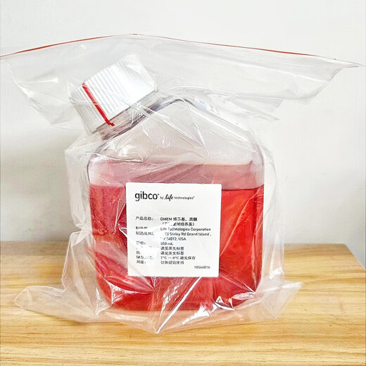 
Gibco original DMEM high sugar culture medium C11995500BT C11965500BT 11965-Imported 11965-092 - 500mL