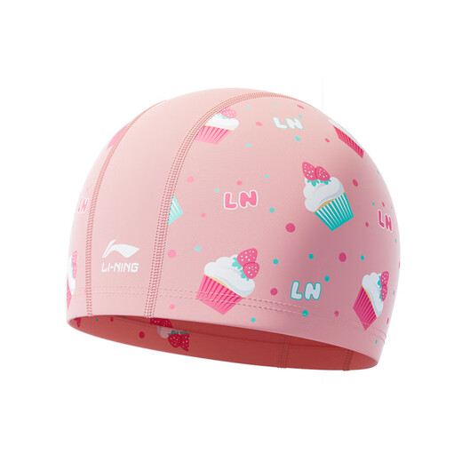 Li ning (li-ning) Kinderschwimmmütze Jungen und Mädchen weich und bequem süße Schwimmmütze Cartoon gedruckte Stoffkappe 6051 Pulver