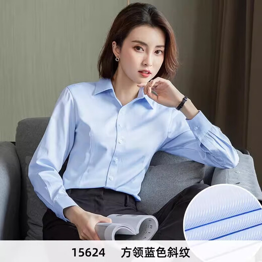 白色衬衫女长袖新款春秋内搭职业正装气质工装商务衬衣免烫工作服 15601 37 （100-110斤）